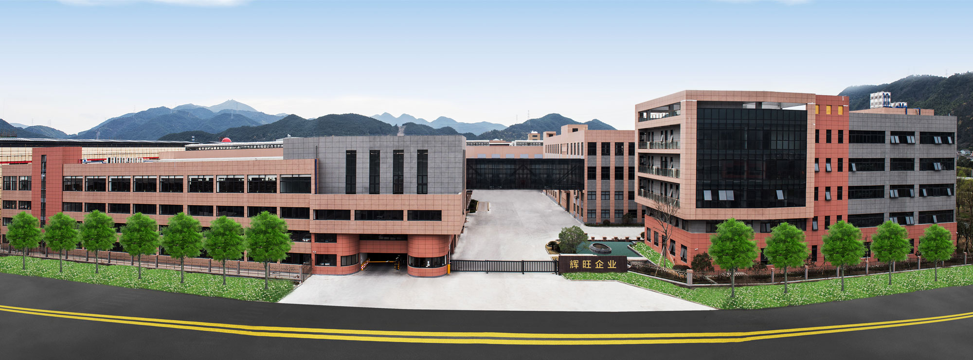 <p>山東鴻光電子科技有限公司</p><p>咨詢熱線：13562711112</p>